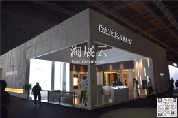 尚品本色智能家居有限公司